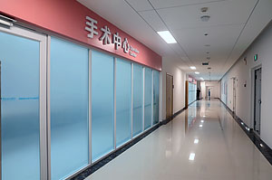 手術(shù)中心