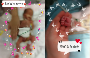 圖片6(1)[1].png