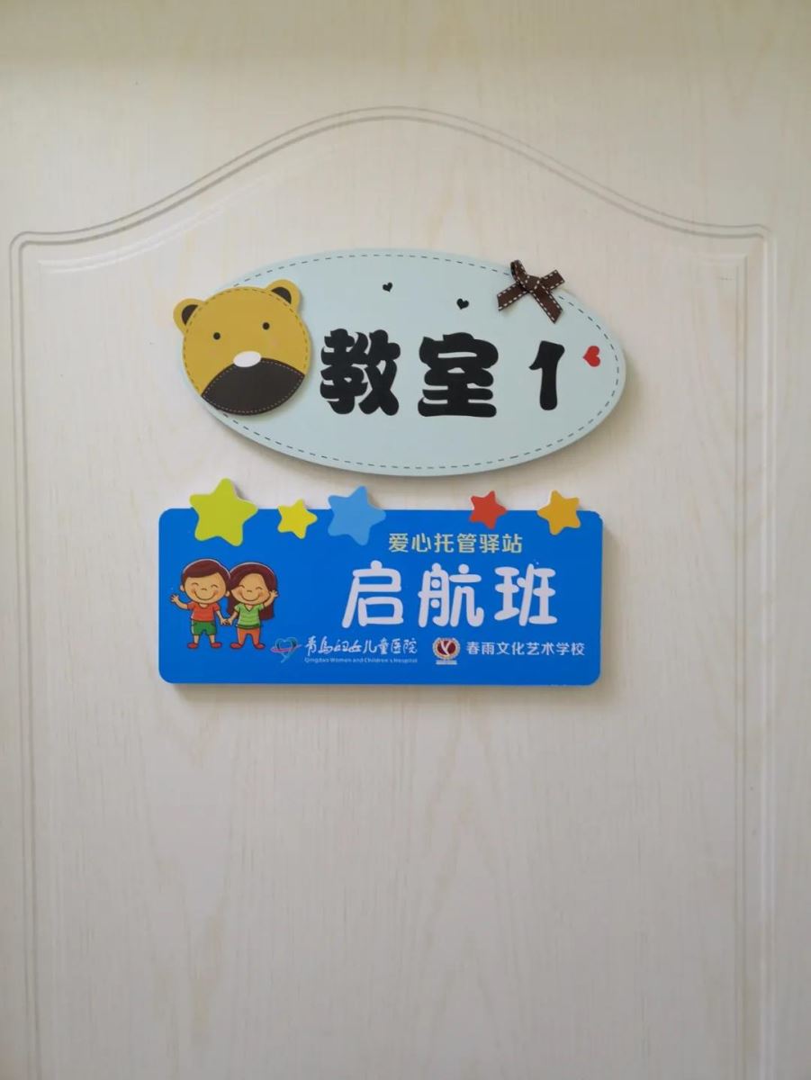 微信圖片_20200707095954[1].jpg