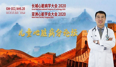 微信圖片_20201123111807.jpg