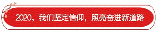 微信圖片_20210104144439.jpg