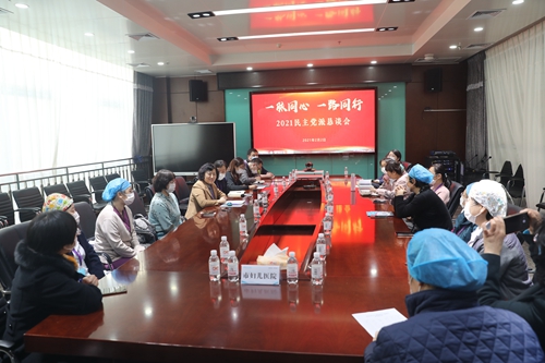 微信圖片_20210205104436.jpg