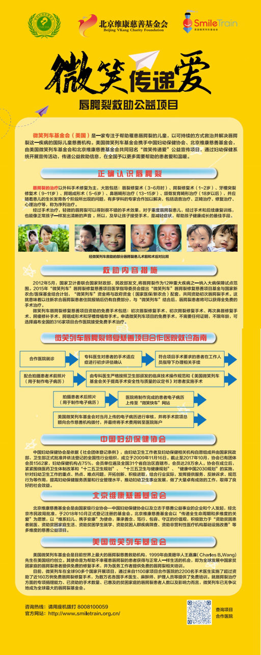 微信圖片_20210604134630.jpg