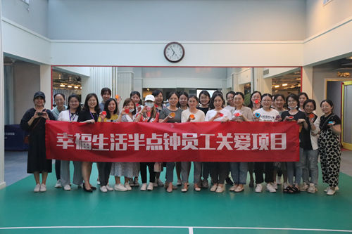 天使展翅愛(ài)在身邊之創(chuàng)意DIY活動(dòng) (12).jpg