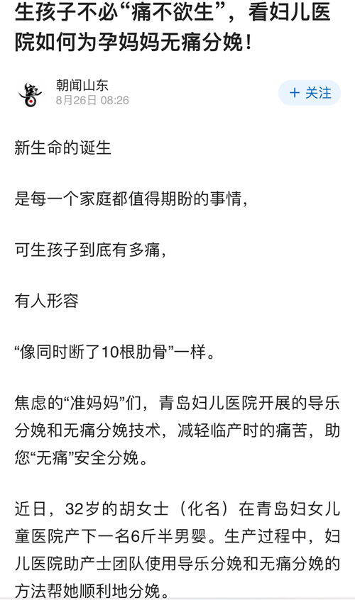 微信圖片_20210831121756.jpg