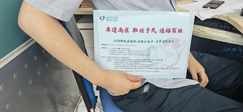 圖片1.png