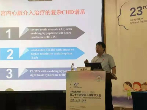微信圖片_20210913085246.jpg