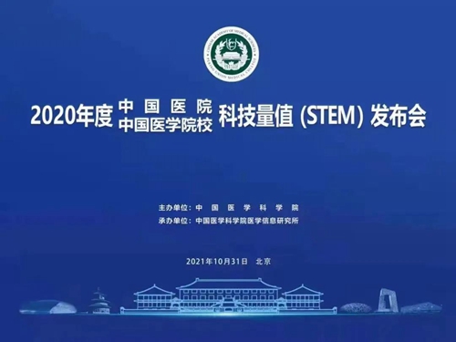 微信圖片_20211031192804.jpg