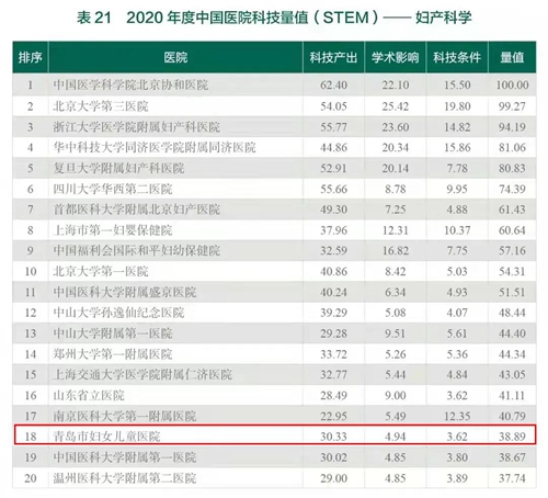 微信圖片_20211031192809.jpg