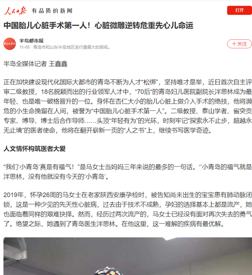 微信圖片_20211111151402.png