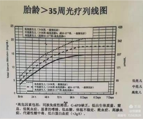 微信圖片_202111180842273.png