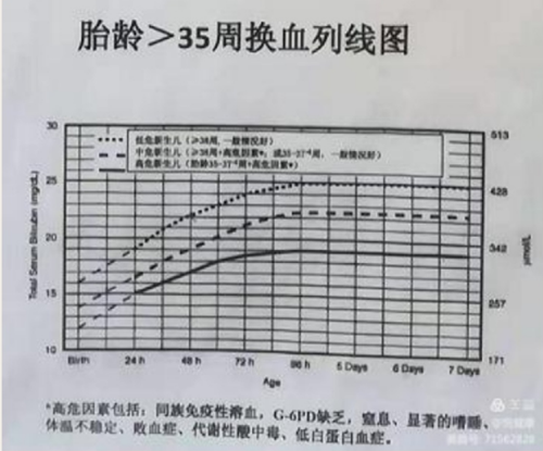 微信圖片_202111180842275.png