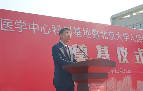 微信圖片_20211222142900.jpg