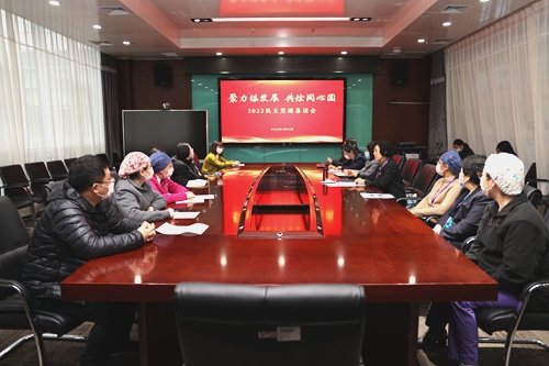 微信圖片_20220120143216.jpg