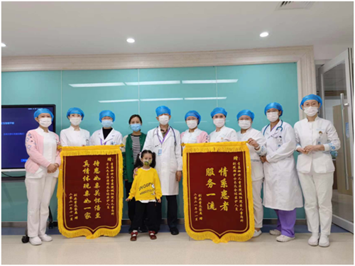 微信圖片_20220128080334.png