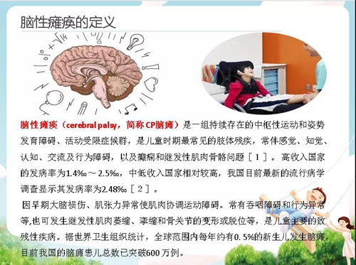 微信圖片_20220128081922.jpg