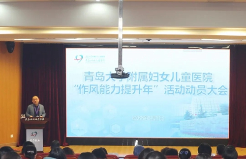 微信圖片_20220310111355.jpg