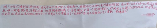 微信圖片_20220415181609.jpg