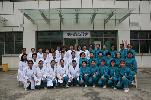 感染發(fā)熱門診-集體合照.jpg