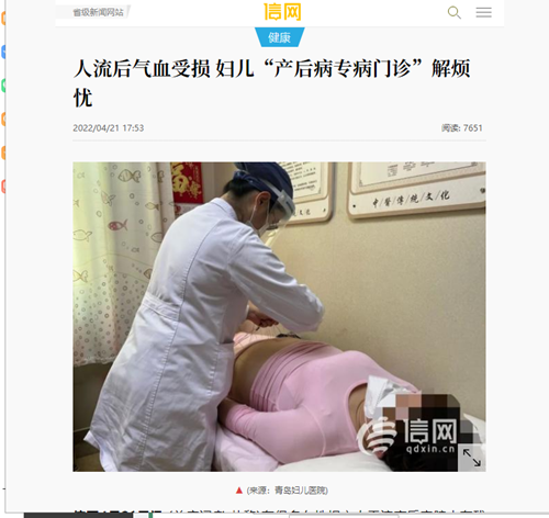 微信圖片_20220519083712.png