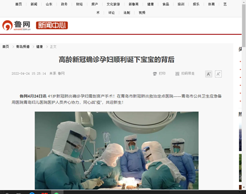 微信圖片_20220519084830.png