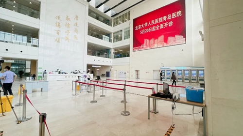 微信圖片_20220520223204.jpg