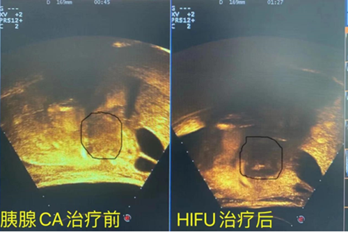 微信圖片_20220526145650.png