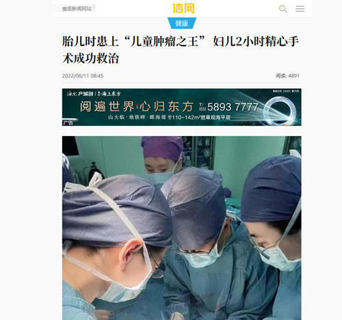 微信圖片_20220617091208.png