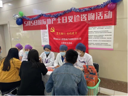 圖片2.jpg
