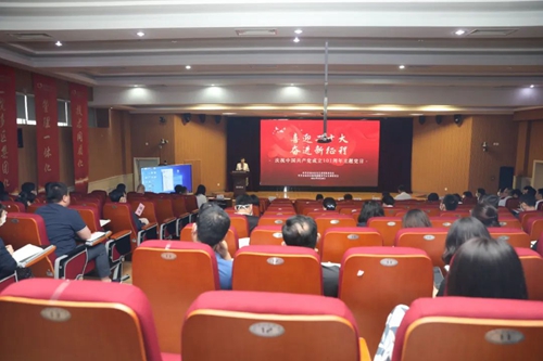 微信圖片_20220628193020.jpg