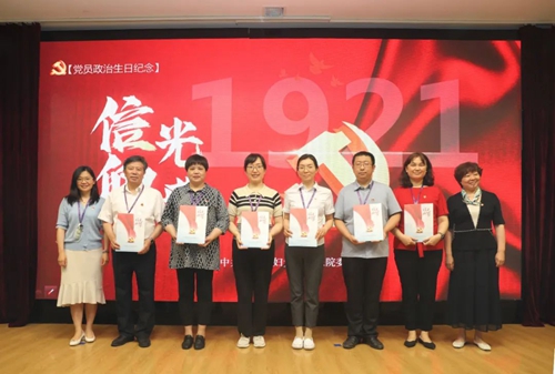 微信圖片_20220628193041.jpg