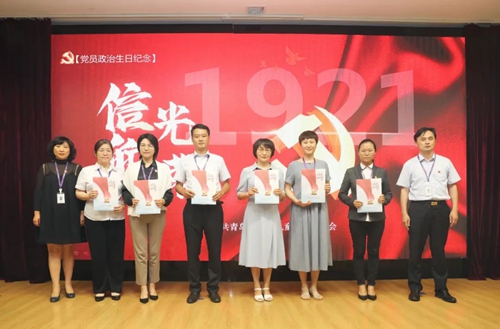 微信圖片_20220628193047.jpg