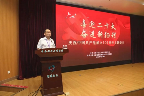 微信圖片_20220630180304.jpg