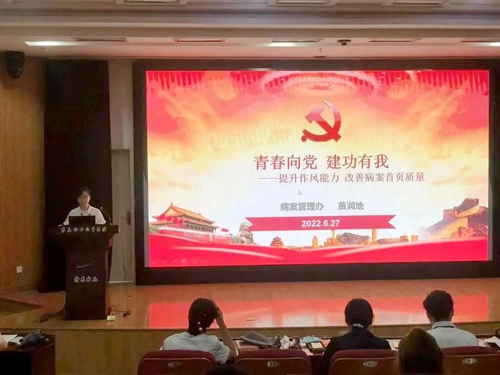 微信圖片_20220630180338.jpg