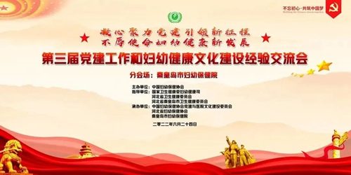 微信圖片_20220630180354.jpg
