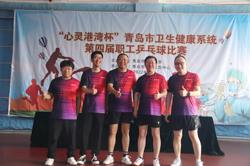 乒乓球比賽參賽隊員合照.JPG