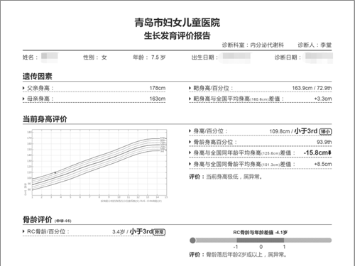 微信圖片_20220714155256.png