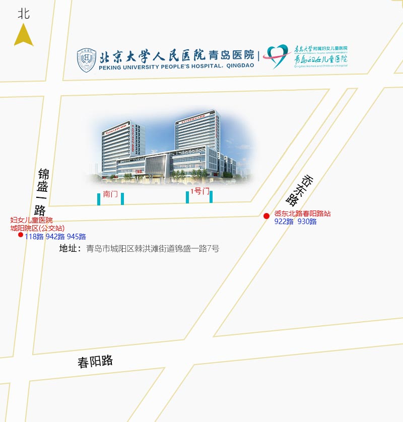 城陽(yáng)院區(qū)導(dǎo)航.jpg