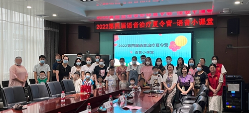微信圖片_20220811104839.jpg