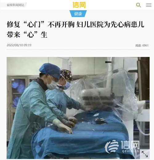 信網(wǎng).png