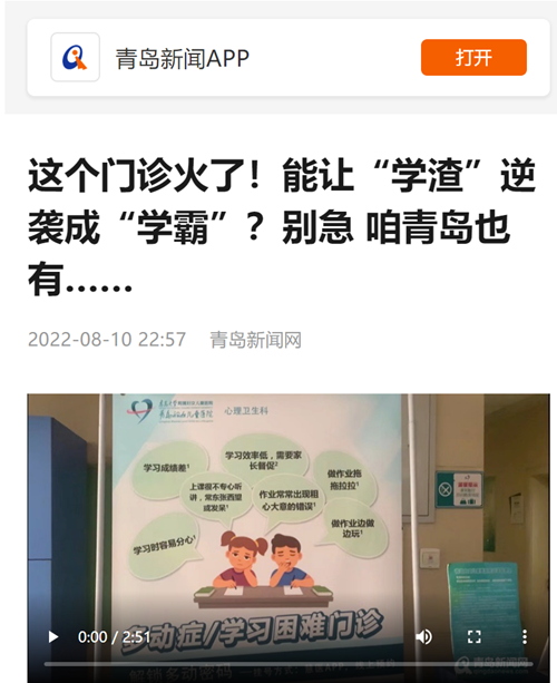 微信截圖_20220816081825.png