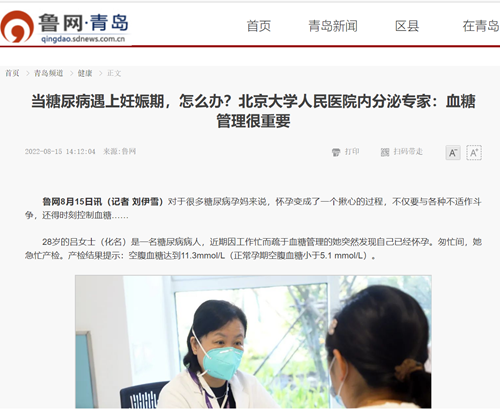 微信截圖_20220817081805.png