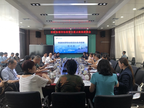 微信圖片_20220817100501.jpg