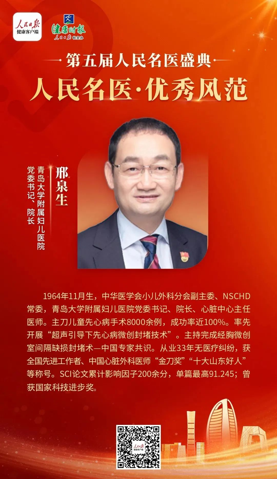 微信圖片_20220818080233.jpg