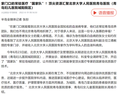 微信截圖_20220822083914.png