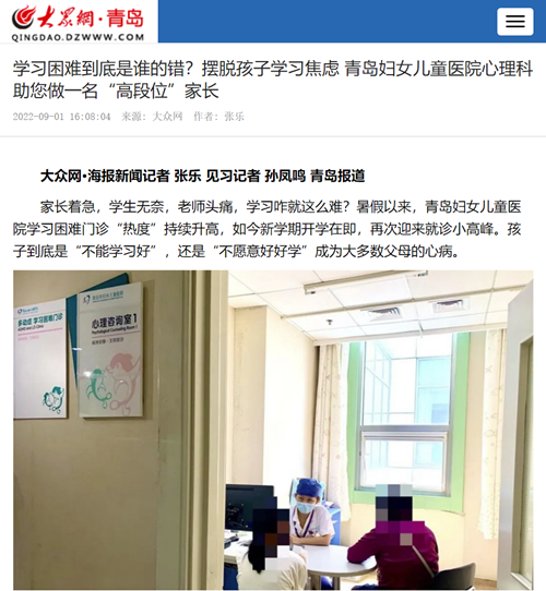 微信圖片_20220902100628.png