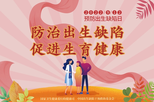 微信圖片_20220913084537.jpg