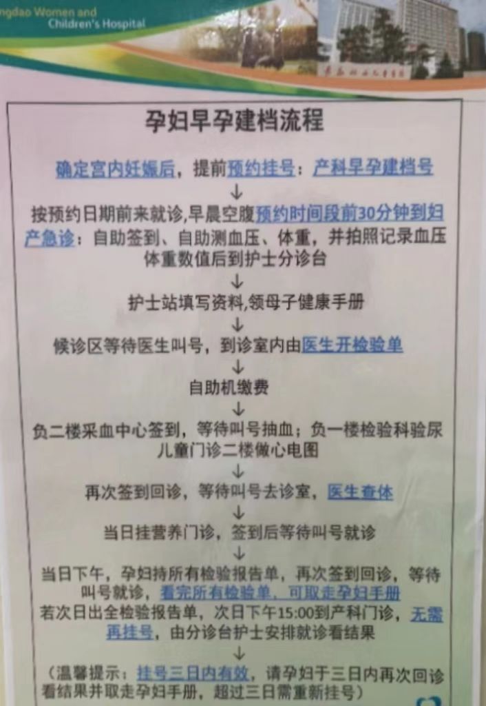 微信圖片_20220921145252.jpg