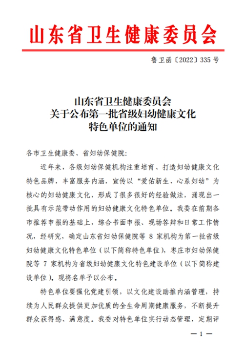 微信圖片_20220923105623.jpg