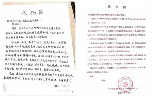 微信圖片_20221002092834.jpg